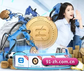 开·云app官方网站入口 APP